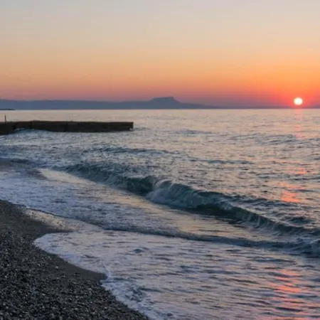 El Mar