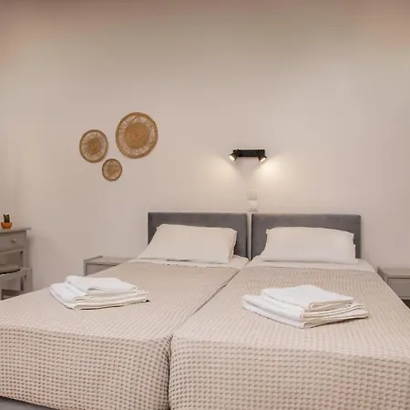 El Mar Apartment