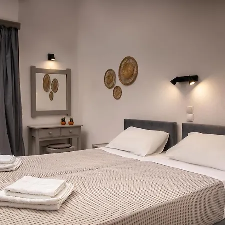 El Mar Apartment