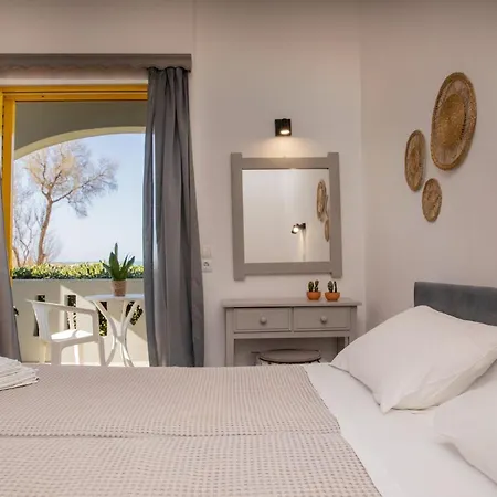 El Mar Apartment